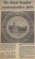 19820122 ROYAL HOSPITAL PLATE CN